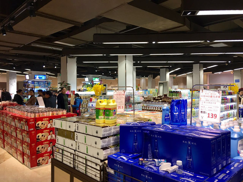 来利国际旗舰厅(中国优质)股份有限公司