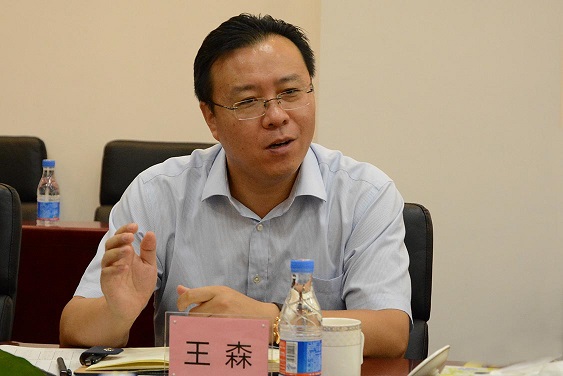 来利国际旗舰厅(中国优质)股份有限公司