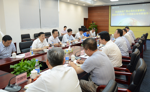 来利国际旗舰厅(中国优质)股份有限公司