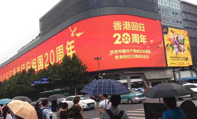 来利国际旗舰厅(中国优质)股份有限公司