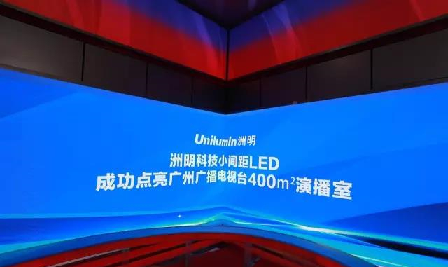 来利国际旗舰厅(中国优质)股份有限公司