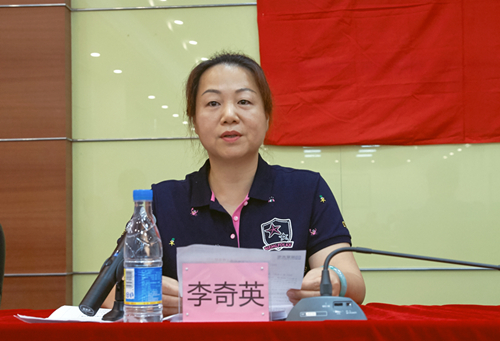 来利国际旗舰厅(中国优质)股份有限公司