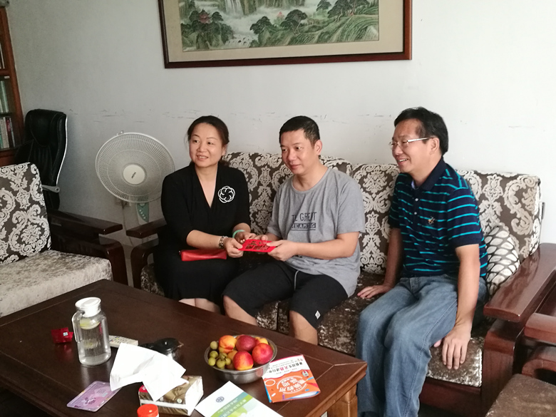 来利国际旗舰厅(中国优质)股份有限公司