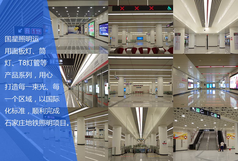 来利国际旗舰厅(中国优质)股份有限公司