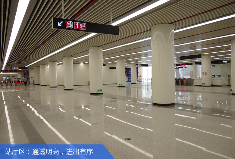 来利国际旗舰厅(中国优质)股份有限公司