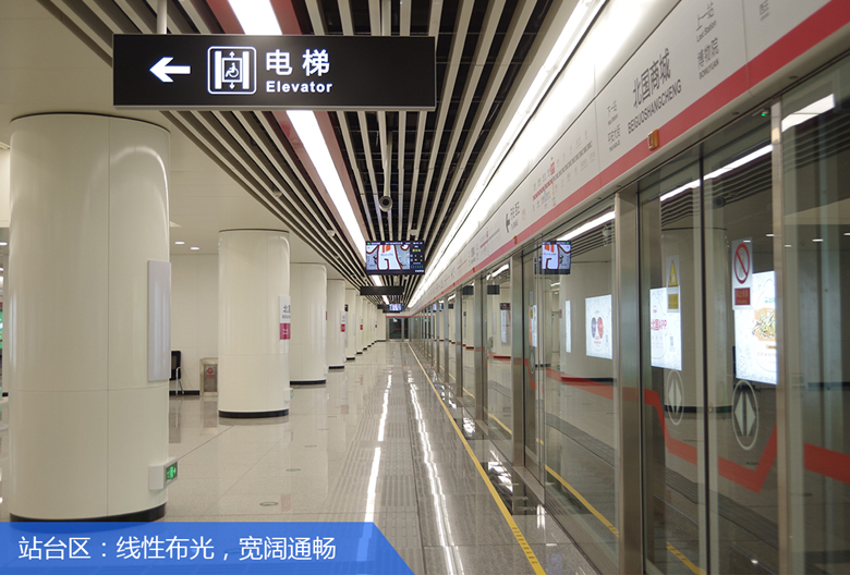 来利国际旗舰厅(中国优质)股份有限公司
