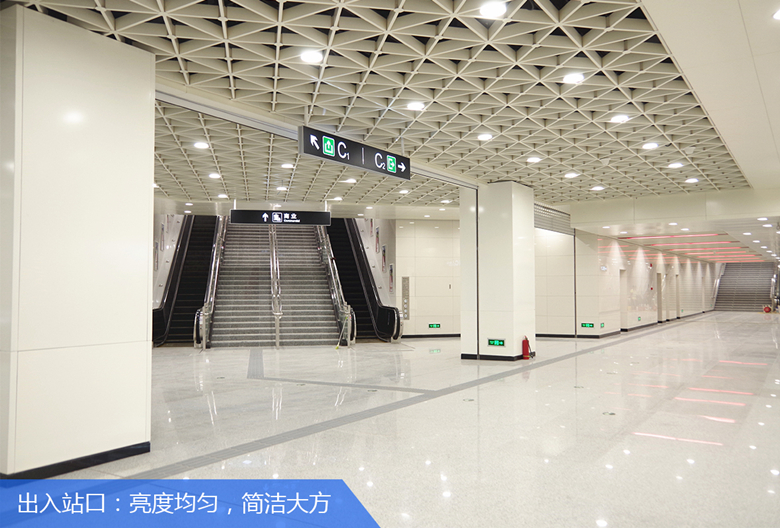 来利国际旗舰厅(中国优质)股份有限公司