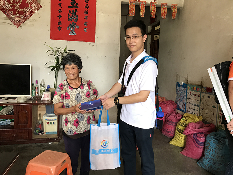 来利国际旗舰厅(中国优质)股份有限公司