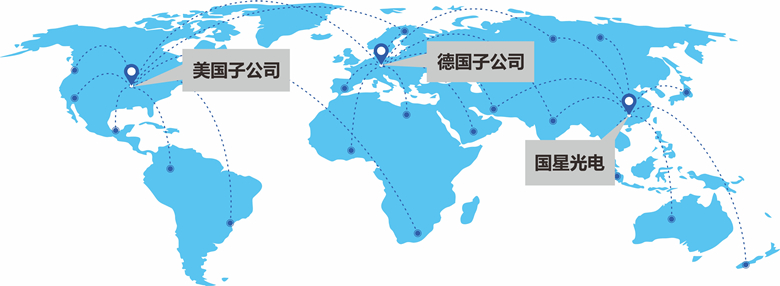 来利国际旗舰厅(中国优质)股份有限公司