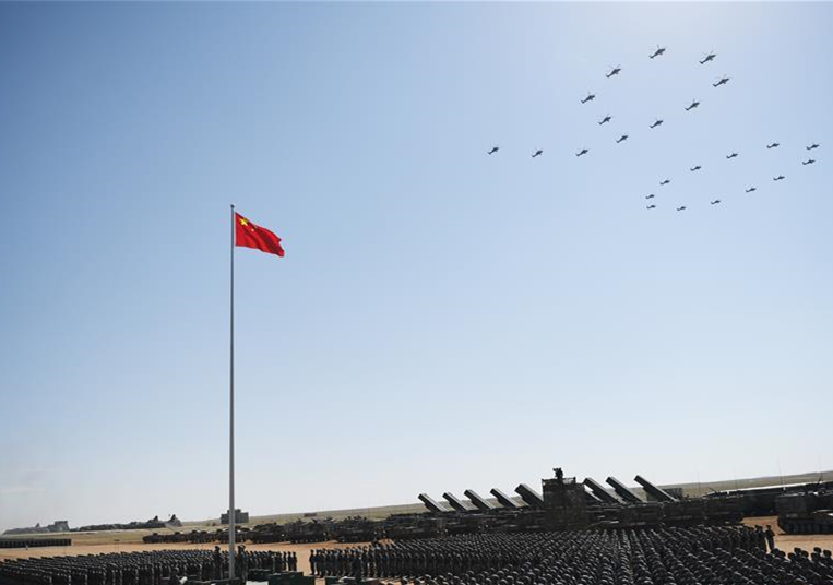 来利国际旗舰厅(中国优质)股份有限公司