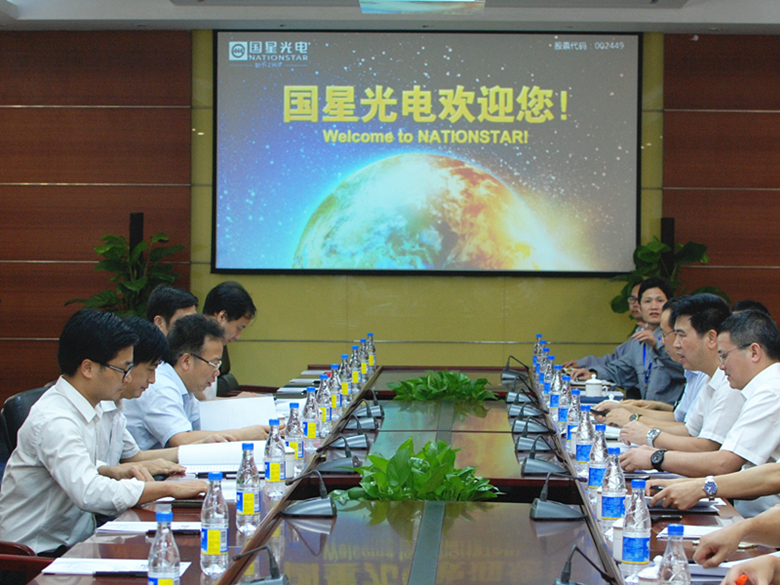 来利国际旗舰厅(中国优质)股份有限公司