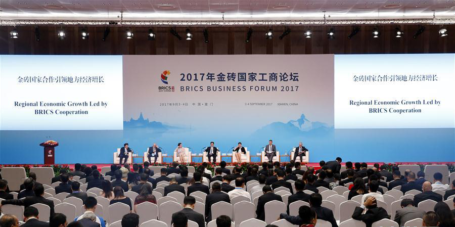 来利国际旗舰厅(中国优质)股份有限公司