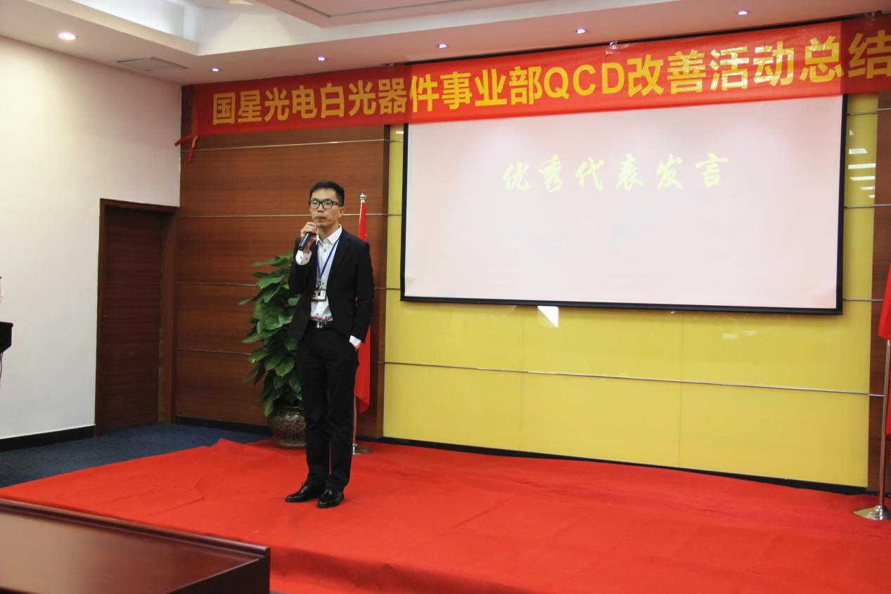 来利国际旗舰厅(中国优质)股份有限公司