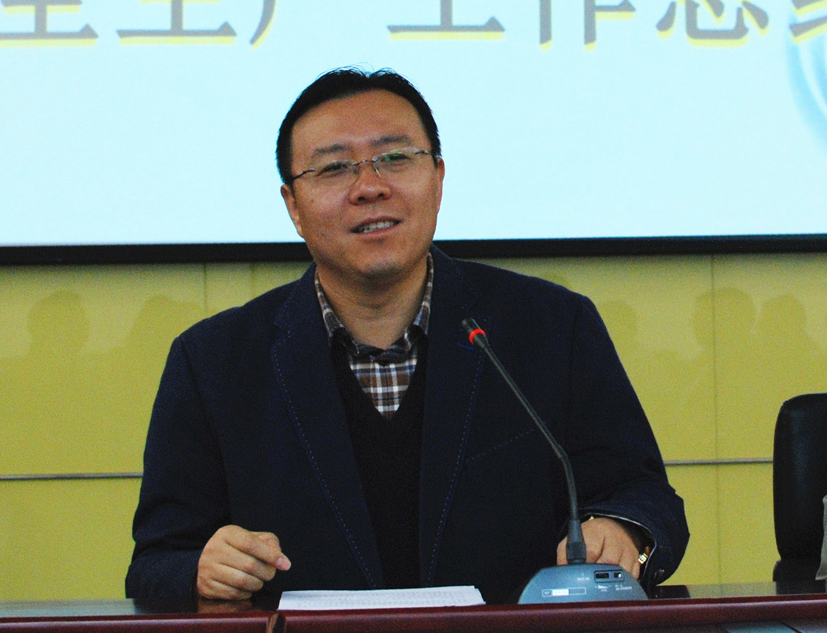 来利国际旗舰厅(中国优质)股份有限公司
