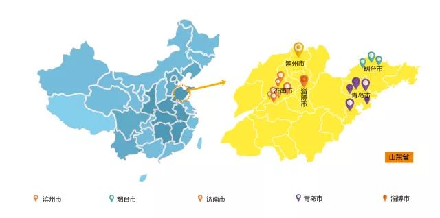 来利国际旗舰厅(中国优质)股份有限公司