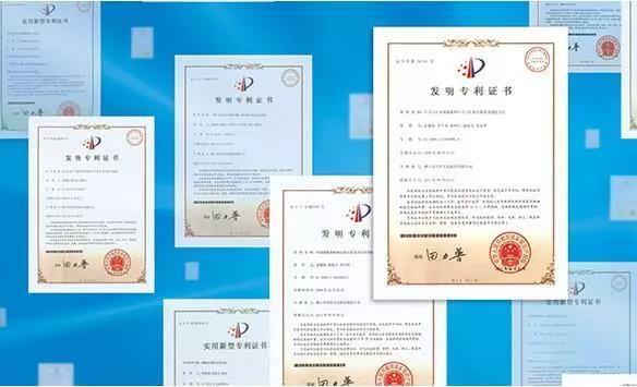 来利国际旗舰厅(中国优质)股份有限公司