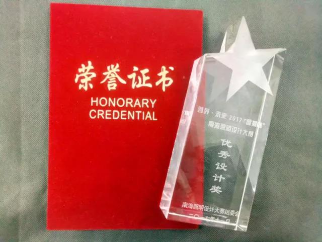来利国际旗舰厅(中国优质)股份有限公司
