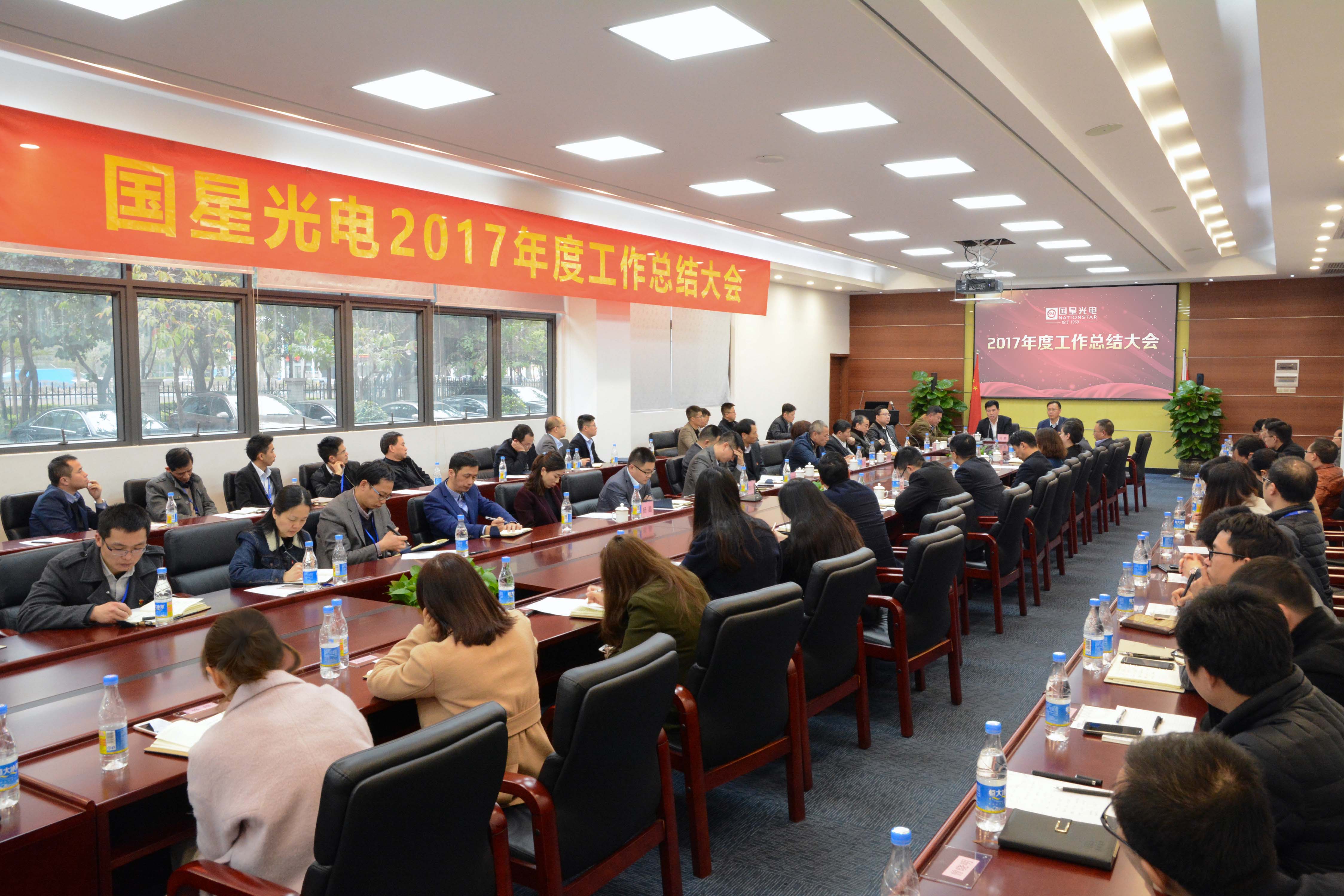 来利国际旗舰厅(中国优质)股份有限公司