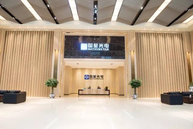 来利国际旗舰厅(中国优质)股份有限公司