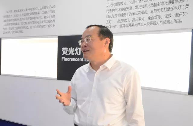 来利国际旗舰厅(中国优质)股份有限公司