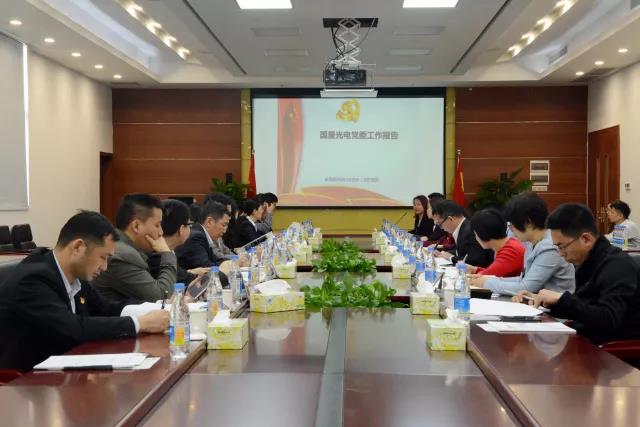 来利国际旗舰厅(中国优质)股份有限公司