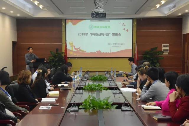 来利国际旗舰厅(中国优质)股份有限公司
