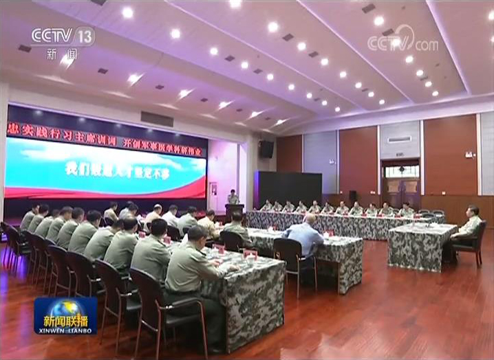 来利国际旗舰厅(中国优质)股份有限公司