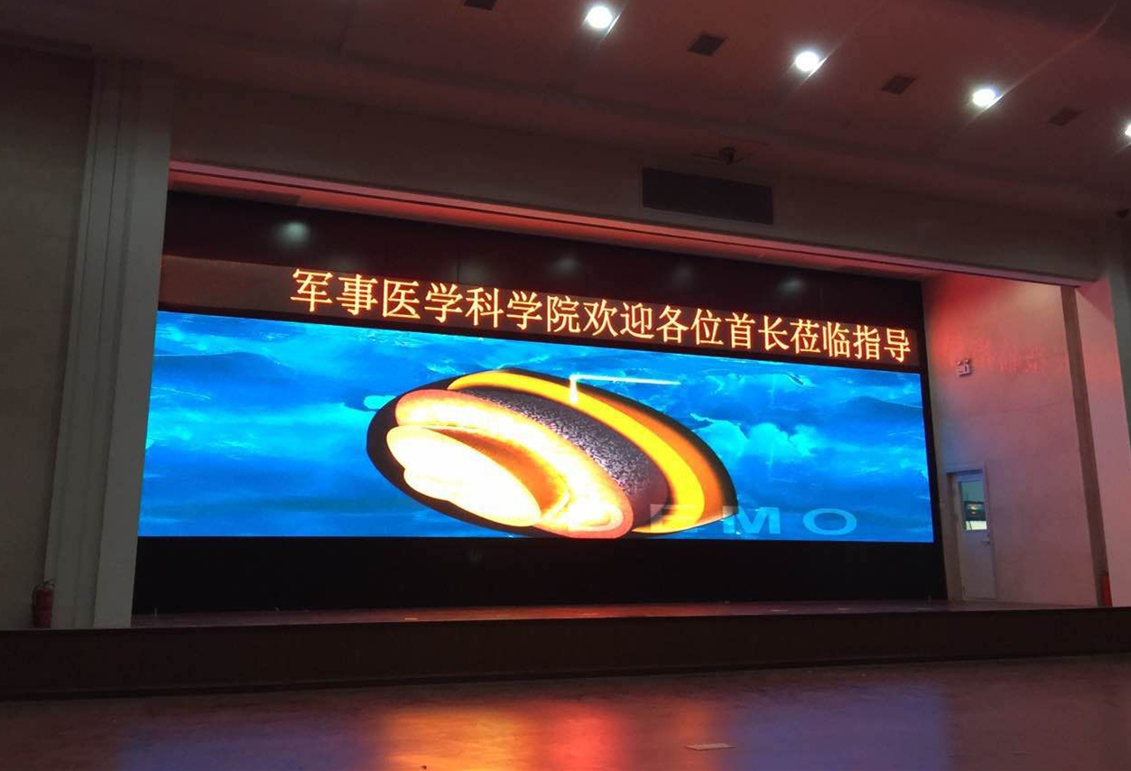 来利国际旗舰厅(中国优质)股份有限公司