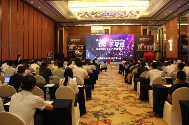 来利国际旗舰厅(中国优质)股份有限公司