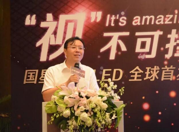 来利国际旗舰厅(中国优质)股份有限公司