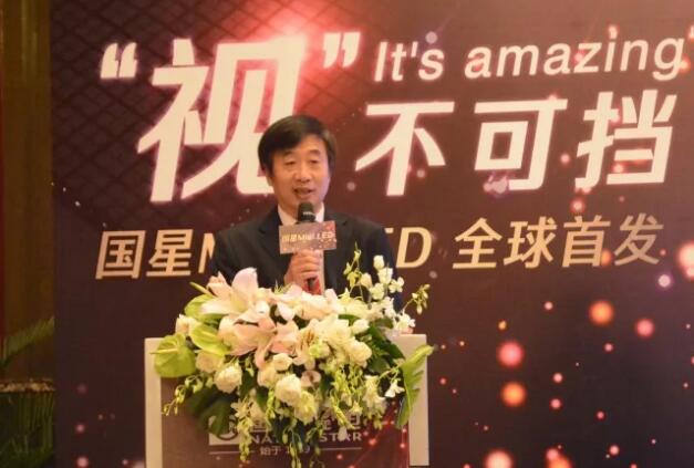 来利国际旗舰厅(中国优质)股份有限公司