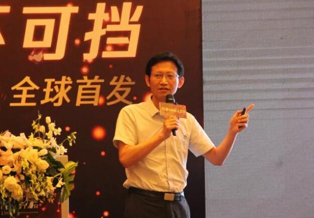 来利国际旗舰厅(中国优质)股份有限公司