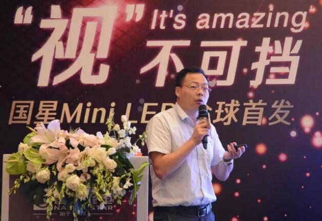 来利国际旗舰厅(中国优质)股份有限公司