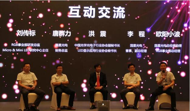 来利国际旗舰厅(中国优质)股份有限公司