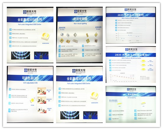 来利国际旗舰厅(中国优质)股份有限公司