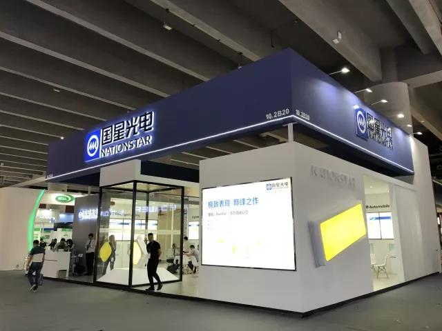 来利国际旗舰厅(中国优质)股份有限公司