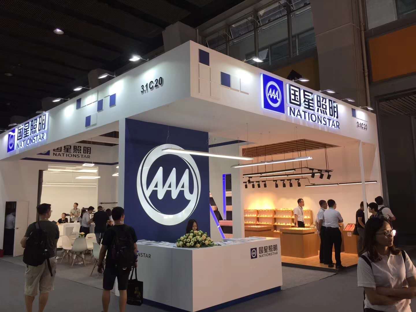 来利国际旗舰厅(中国优质)股份有限公司