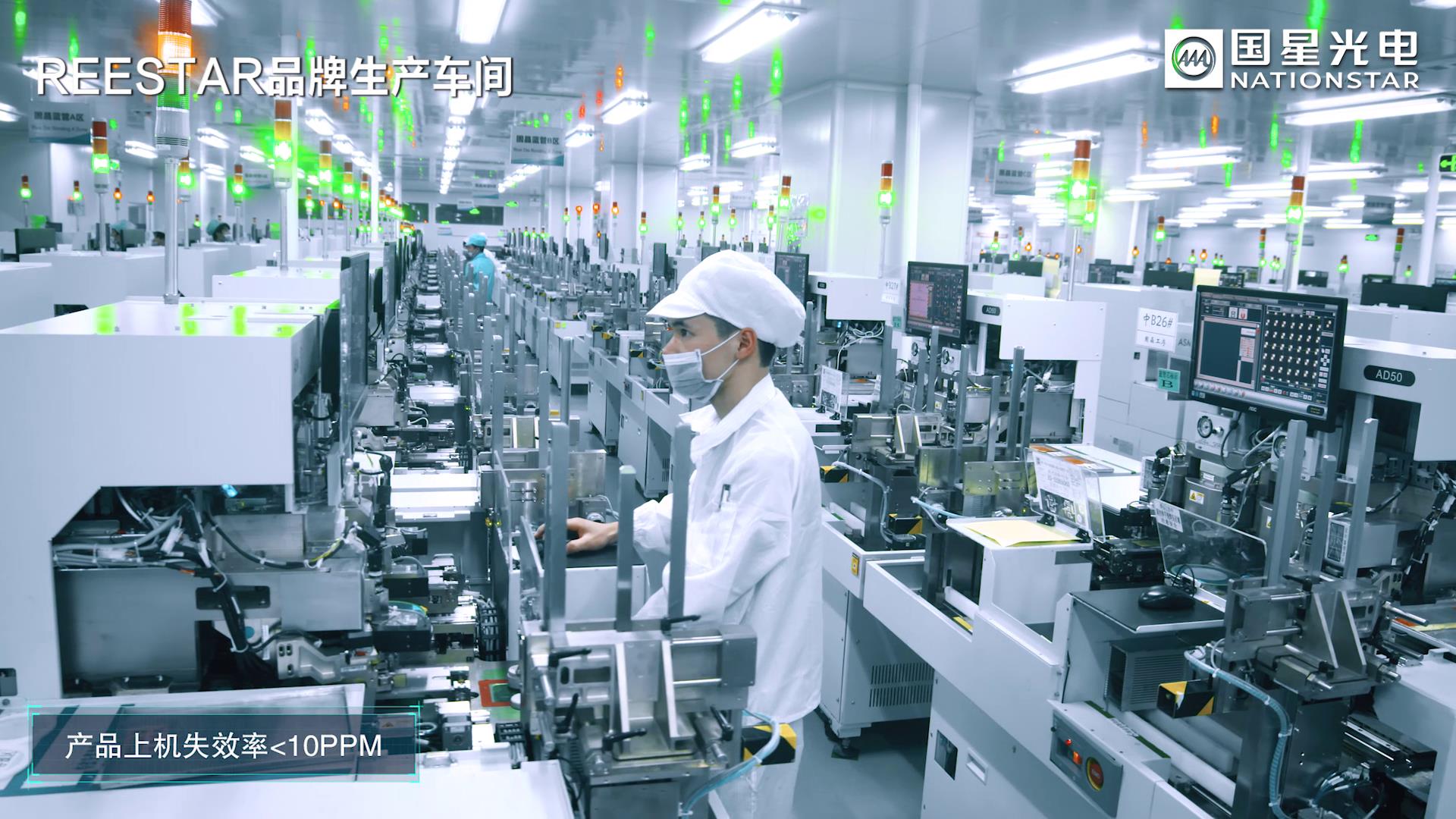 来利国际旗舰厅(中国优质)股份有限公司
