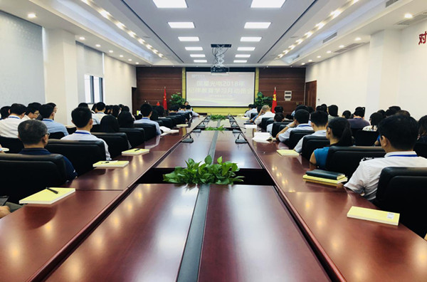 来利国际旗舰厅(中国优质)股份有限公司