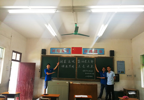 来利国际旗舰厅(中国优质)股份有限公司