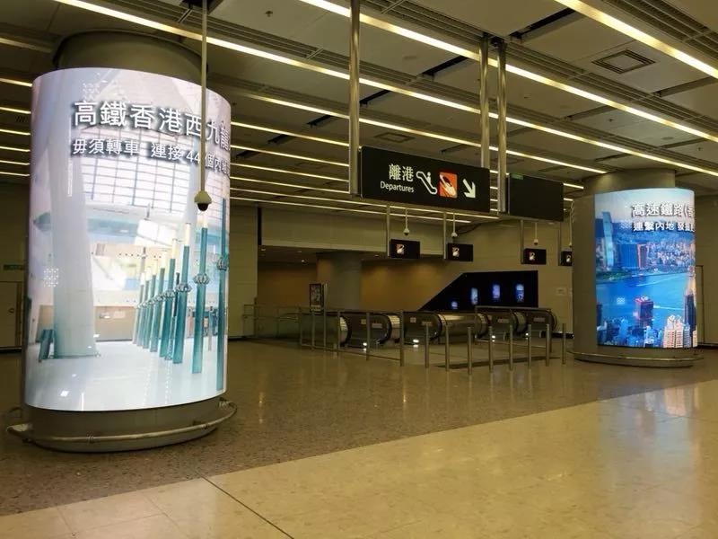来利国际旗舰厅(中国优质)股份有限公司