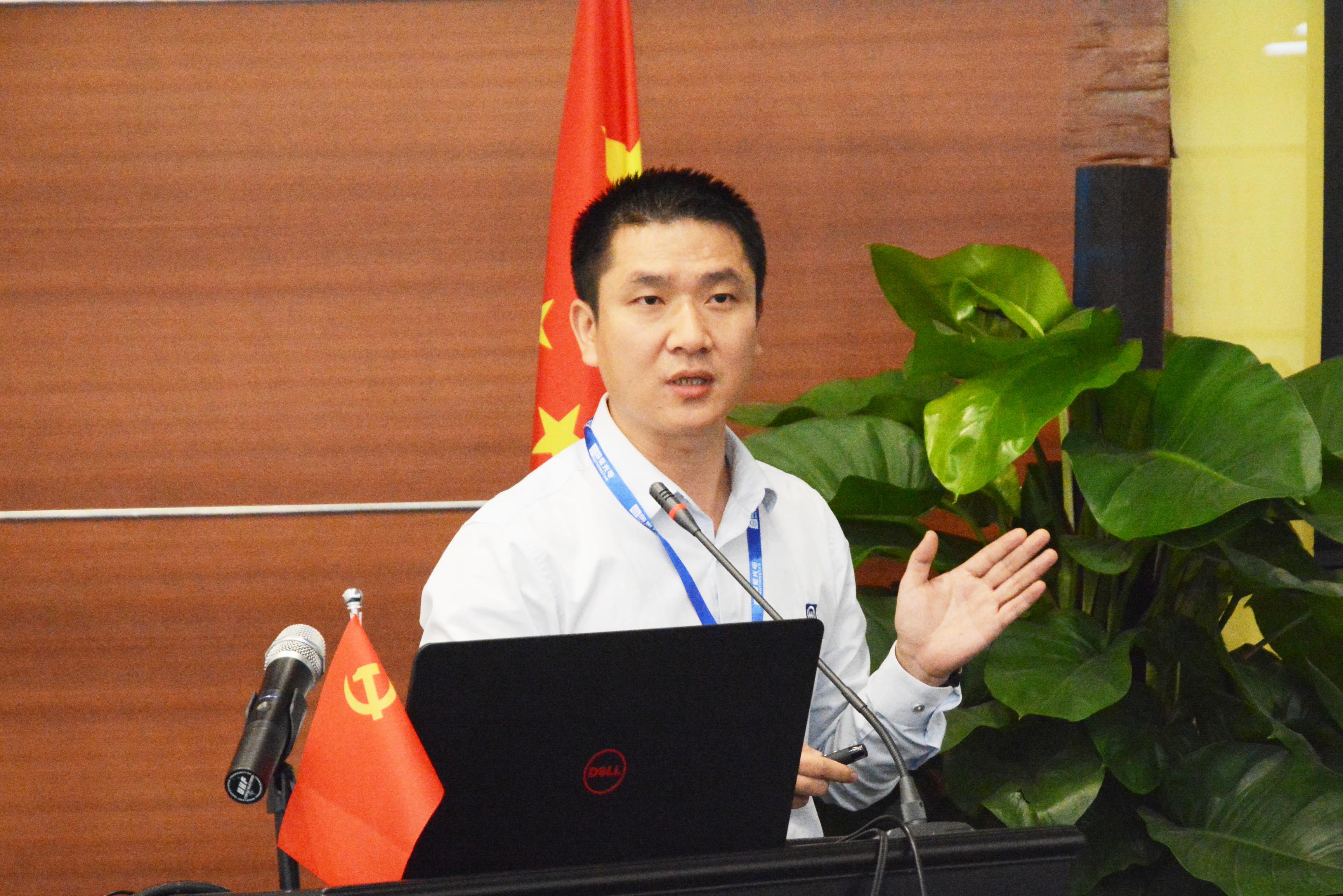 来利国际旗舰厅(中国优质)股份有限公司