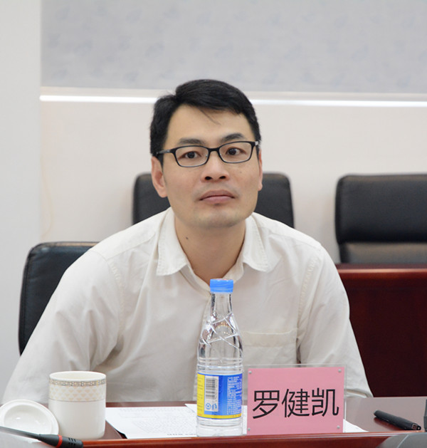 来利国际旗舰厅(中国优质)股份有限公司