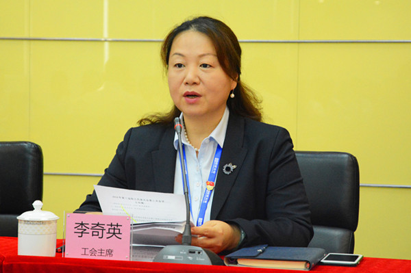 来利国际旗舰厅(中国优质)股份有限公司