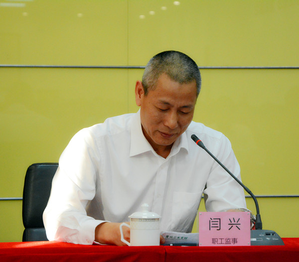 来利国际旗舰厅(中国优质)股份有限公司