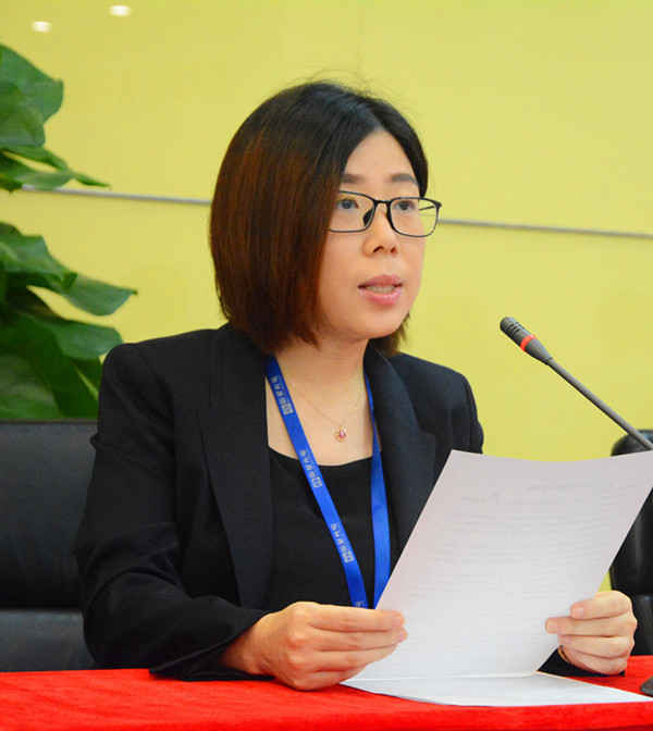 来利国际旗舰厅(中国优质)股份有限公司