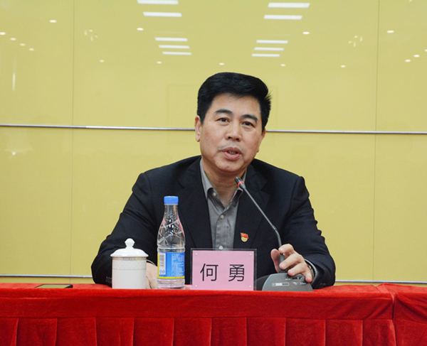 来利国际旗舰厅(中国优质)股份有限公司