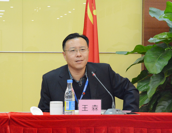 来利国际旗舰厅(中国优质)股份有限公司