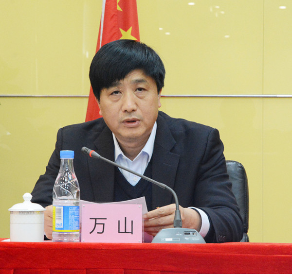 来利国际旗舰厅(中国优质)股份有限公司