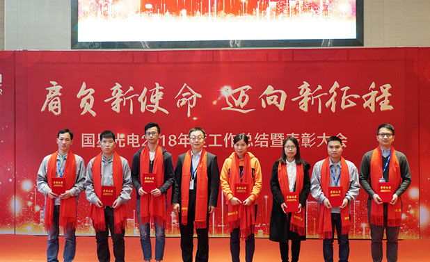 来利国际旗舰厅(中国优质)股份有限公司